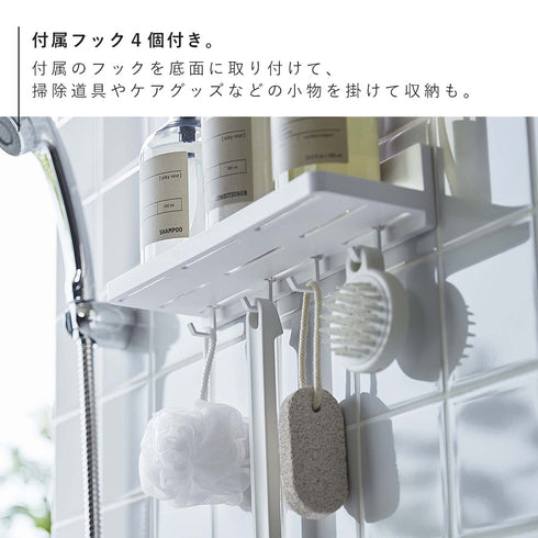 フィルムフック トレー ミスト W30 ホワイト.|s6